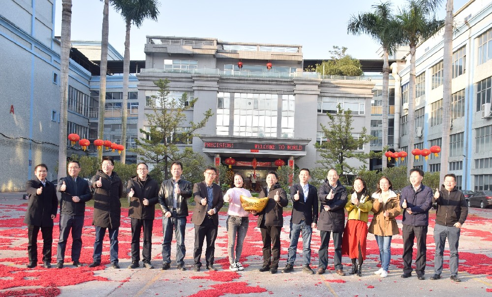 開(kāi)工大吉 | 2023沃德精密，卯足干勁，兔飛猛進(jìn)！