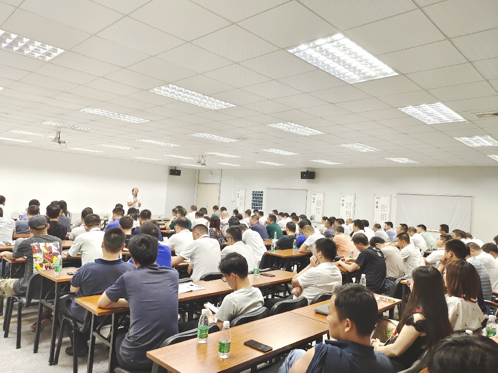 警鐘長鳴，常抓不懈！沃德召開安全生產(chǎn)專題會議