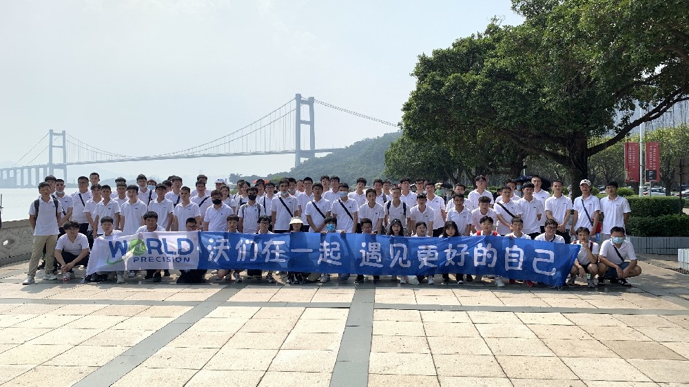 “沃”們在一起，遇見更好的自己
