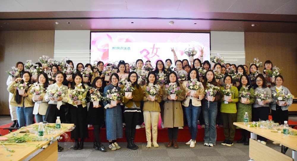 三八婦女節(jié)，致敬沃德每一個(gè)“她”